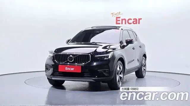 Volvo XC40 2023 — Şəkil 8/20