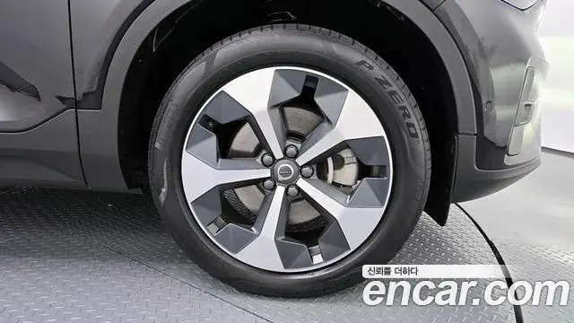 Volvo XC40 2023 — Şəkil 6/20