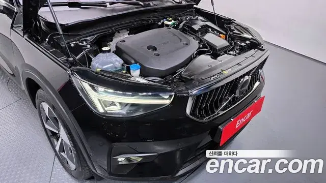 Volvo XC40 2023 — Şəkil 18/20