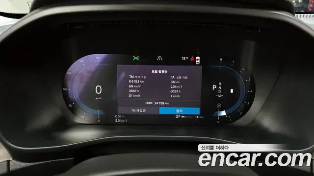 Volvo XC40 2023 — Şəkil 19/20