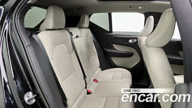 Volvo XC40 2023 — Şəkil 17/20