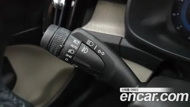 Volvo XC40 2023 — Şəkil 20/20