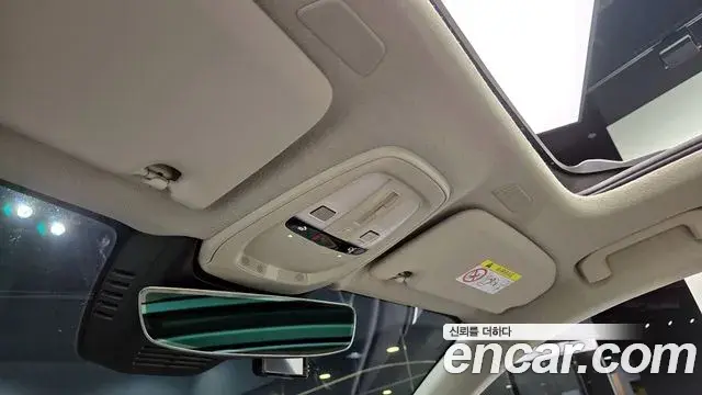Volvo XC40 2023 — Şəkil 5/20