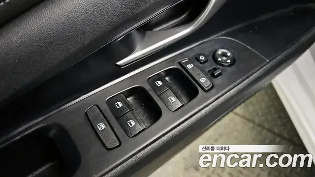 Hyundai The New Avante Hybrid 2021 — Photo 1/20