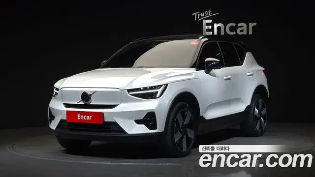 Volvo XC40 Recharge 2024 — Şəkil 15/20