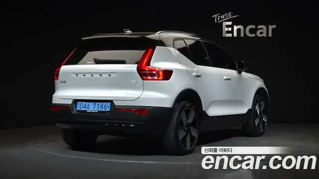 Volvo XC40 Recharge 2024 — Şəkil 14/20