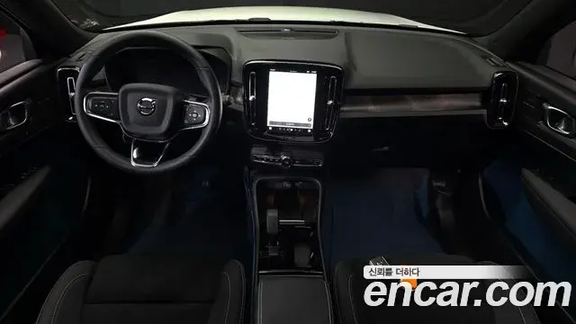 Volvo XC40 Recharge 2024 — Şəkil 16/20