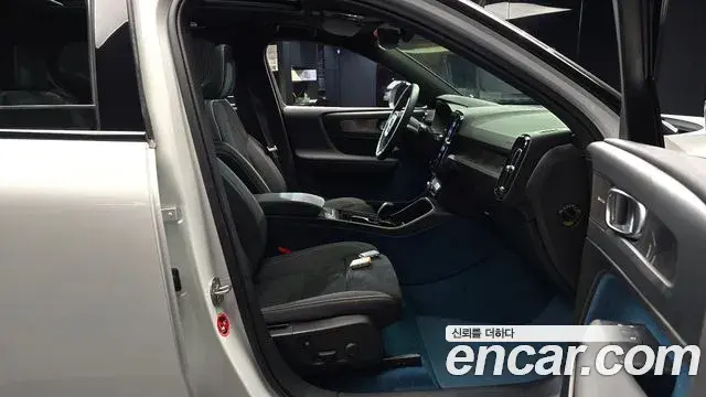 Volvo XC40 Recharge 2024 — Şəkil 2/20
