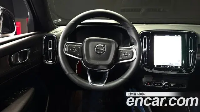 Volvo XC40 Recharge 2024 — Şəkil 11/20