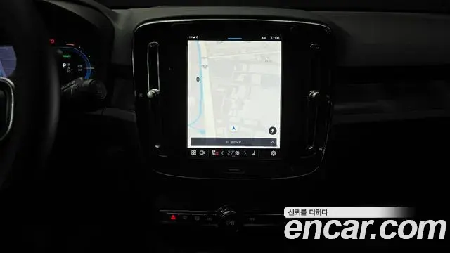 Volvo XC40 Recharge 2024 — Şəkil 17/20