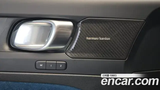 Volvo XC40 Recharge 2024 — Şəkil 10/20