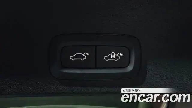 Volvo XC40 Recharge 2024 — Şəkil 13/20