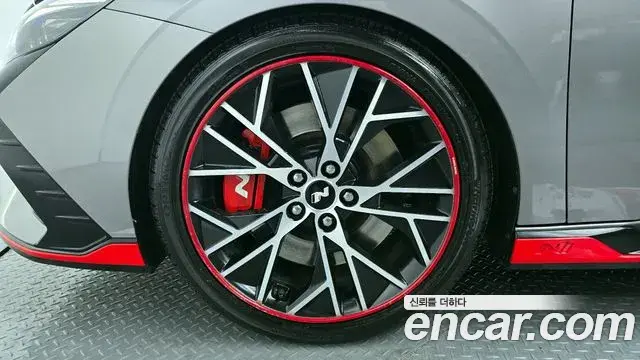 Hyundai The New Avante Hybrid 2022 — Şəkil 15/20