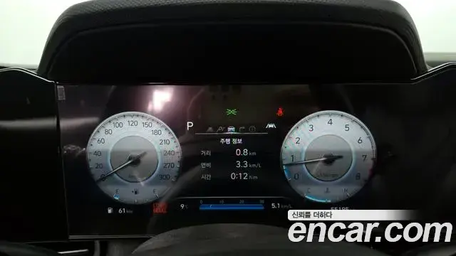 Hyundai The New Avante Hybrid 2022 — Şəkil 7/20
