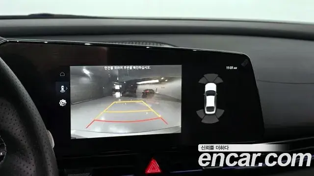 Hyundai The New Avante Hybrid 2022 — Şəkil 6/20
