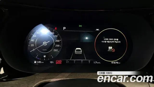 Kia K5 2021 — ფოტო 11/20
