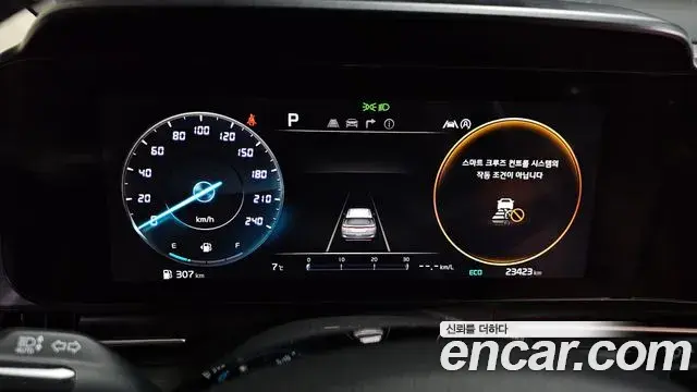 Kia Carnival 2021 — Фото 8/20