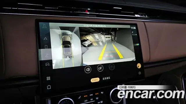 Land Rover Range Rover 2023 — Photo 14/20