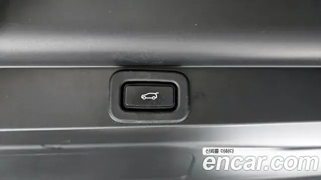 Land Rover Range Rover 2023 — Photo 12/20