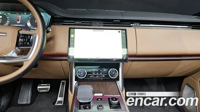 Land Rover Range Rover 2023 — Photo 7/20