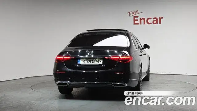 Mercedes-Benz S-Class 2022 — Photo 2/20