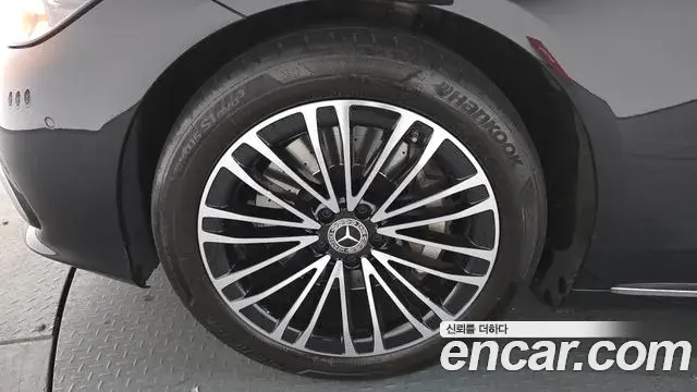 Mercedes-Benz S-Class 2022 — Photo 14/20