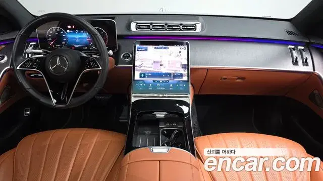 Mercedes-Benz S-Class 2022 — Photo 12/20