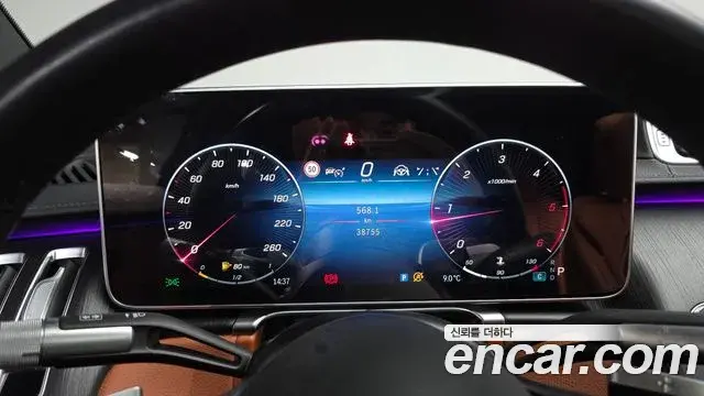 Mercedes-Benz S-Class 2022 — Photo 8/20