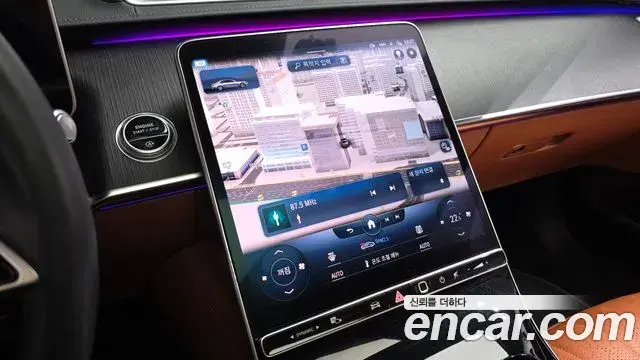 Mercedes-Benz S-Class 2022 — Photo 7/20