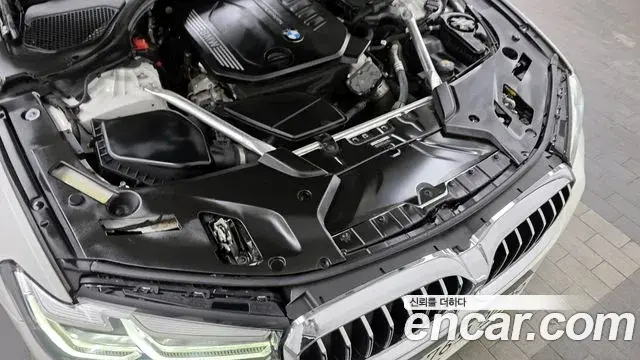 BMW 5 Series 2022 — Photo 7/20
