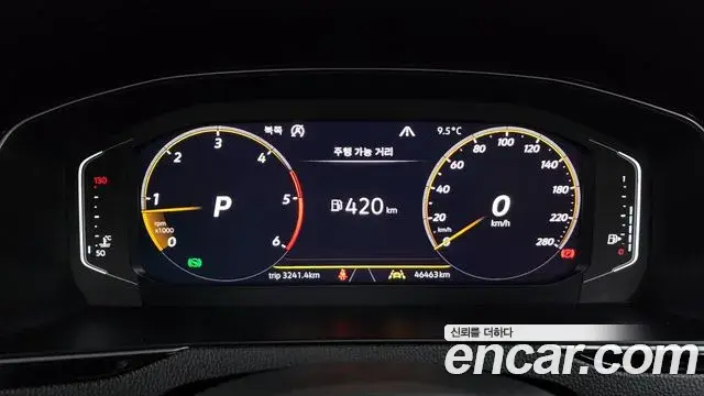 Volkswagen Arteon 2020 — Şəkil 19/20