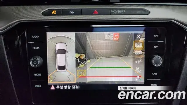 Volkswagen Arteon 2020 — Şəkil 3/20