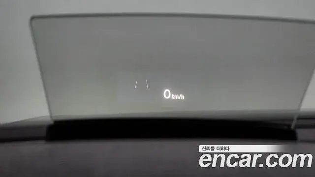 Volkswagen Arteon 2020 — Şəkil 14/20