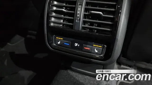 Volkswagen Arteon 2020 — Şəkil 4/20