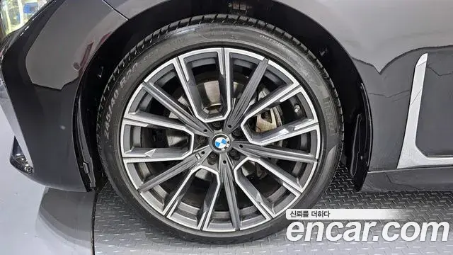 BMW 7 Series 2021 — Photo 16/20