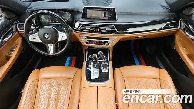 BMW 7 Series 2021 — Photo 4/20
