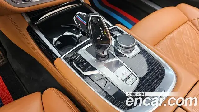 BMW 7 Series 2021 — Photo 5/20