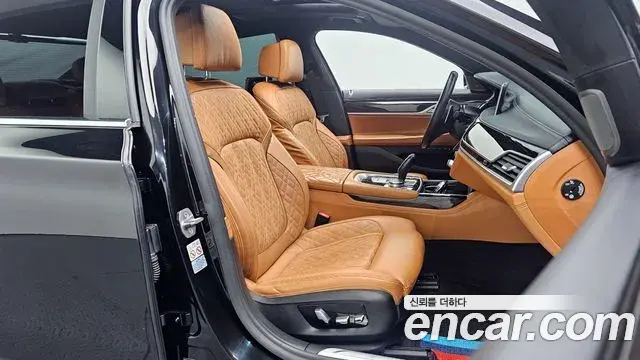 BMW 7 Series 2021 — Photo 7/20