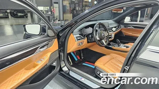 BMW 7 Series 2021 — Photo 8/20