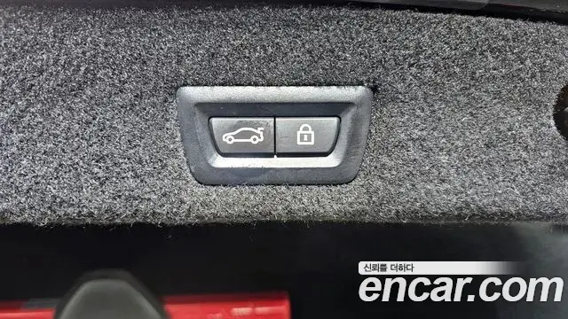 BMW 7 Series 2021 — Photo 13/20
