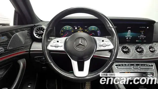 Mercedes-Benz CLS-Class 2021 — Фото 13/20