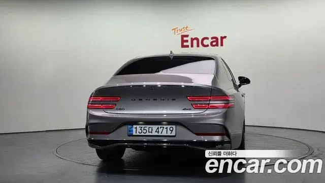 Genesis G80 2025 — Şəkil 14/20