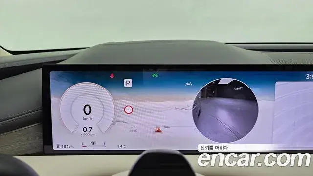Genesis G80 2025 — Şəkil 18/20