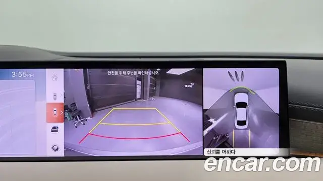 Genesis G80 2025 — Şəkil 13/20