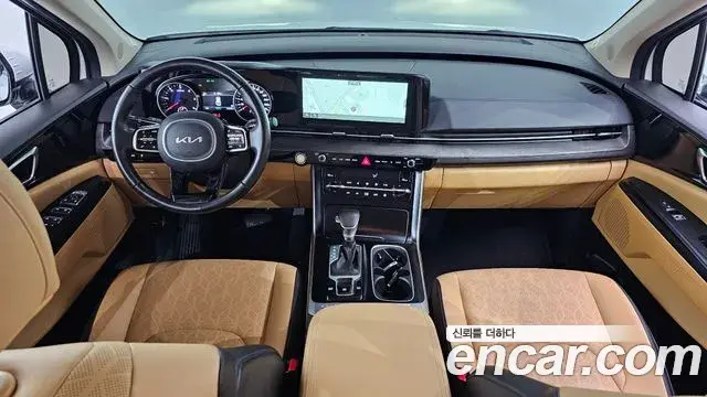 Kia Carnival 2023 — Şəkil 7/20