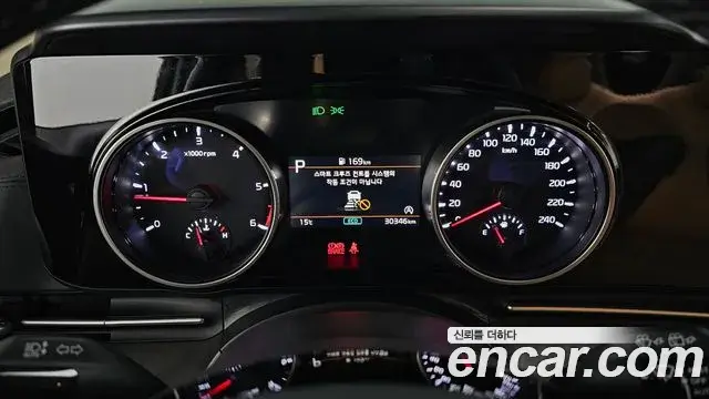 Kia Carnival 2023 — Şəkil 8/20