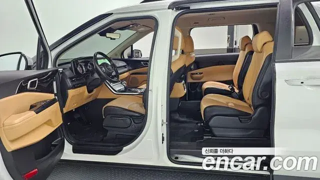 Kia Carnival 2023 — Şəkil 11/20