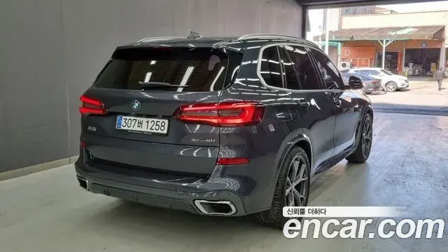 BMW X5 2022 — Şəkil 10/17