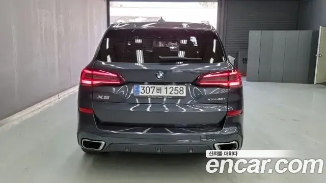 BMW X5 2022 — Şəkil 8/17