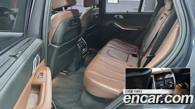 BMW X5 2022 — Şəkil 9/17